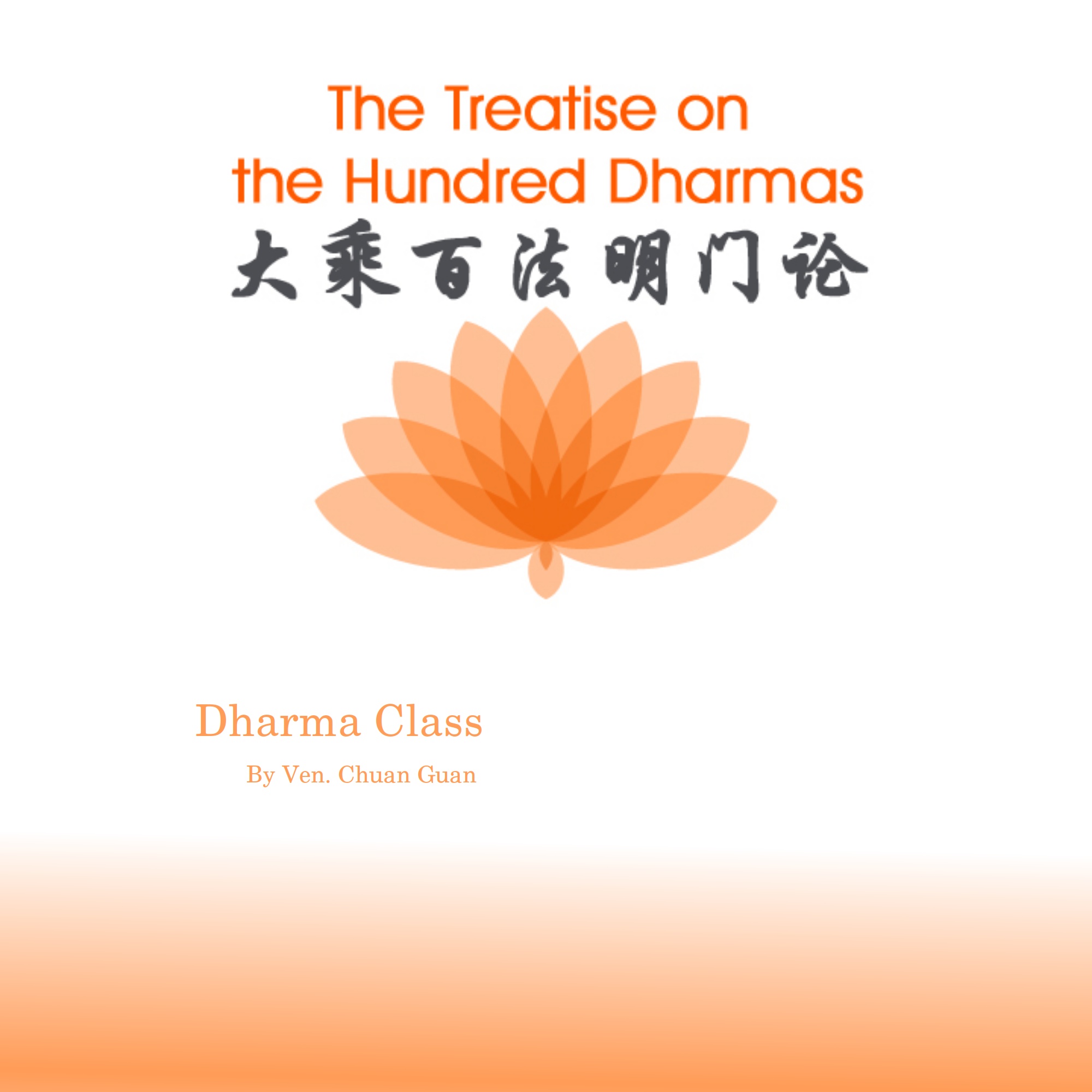 BAIFA - Treatise on the Hundred Dharma