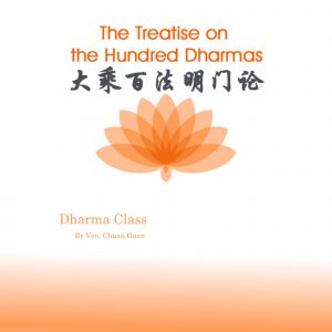 Ramblings of a Monk