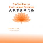 BAIFA - Treatise on the Hundred Dharma